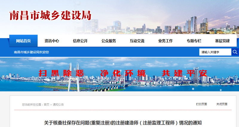 有来有趣，真的只是个有趣的说法吗？让我们一步步揭开它背后的真相。