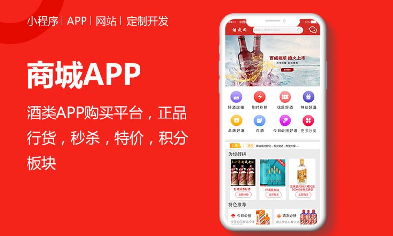 有来有趣：并非真正的成语，却是网络流行语的典范