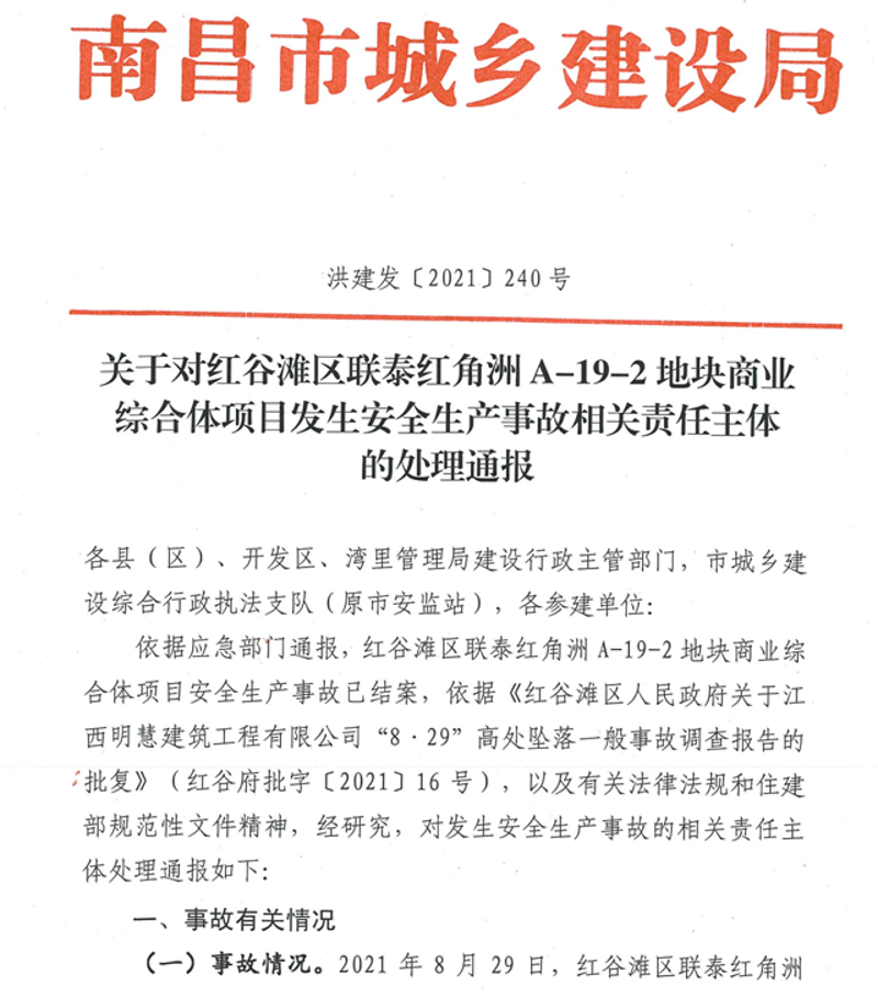 你是否对“有来有趣”这个词感到好奇？它究竟代表了什么含义呢？在南昌有来有趣的网络空间里，这个词汇有着特别的意义。
